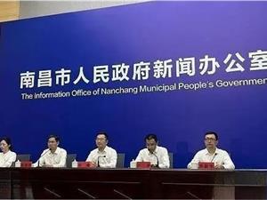 南昌推進(jìn)電力設(shè)備及電纜制造中小企業(yè)數(shù)字化轉(zhuǎn)型試點(diǎn)